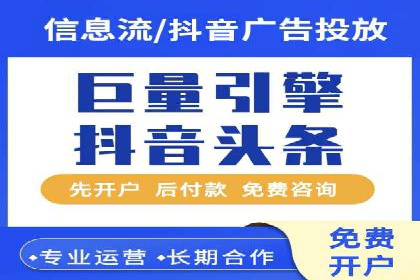 服装品牌如何利用SEM关键词提升品牌曝光度