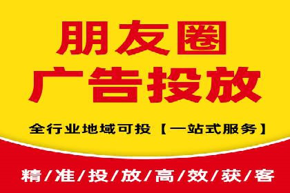 百度推广助力家居行业打造品牌形象