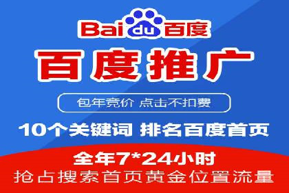 抖音信息流代理助力农产品销售的增长故事