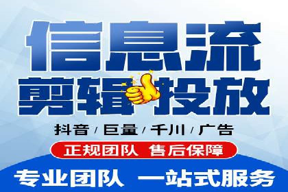 信息流大师案例：跨界合作，实现品牌共赢